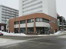 北海道銀行 北二十四条支店の画像1