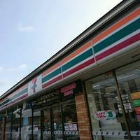 セブン-イレブン札幌北２９条店の画像1