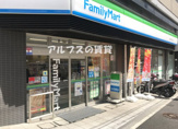 コンビニエンスストア ファミリーマート横浜戸部七丁目店