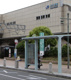JR大久保駅南口　バス停の画像
