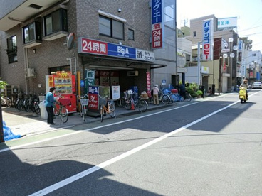 ビッグ・エー上板橋店の画像1