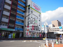 （株）マツヤデンキ 南流山店
