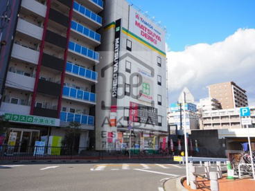 （株）マツヤデンキ 南流山店の画像1