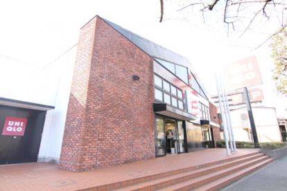 ユニクロ 江戸川一之江店情報ページ 浦安で賃貸 ハナインターナショナル浦安駅前店