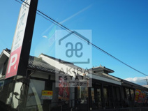 味の民芸 流山店