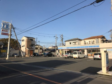 ローソン 四條畷南野一丁目店情報ページ 大東市 東大阪市の戸建 不動産は株式会社三笠工務店