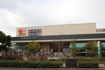 おおさかパルコープ つるみ店