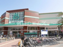 サニー那の川店