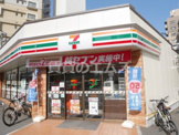 セブン‐イレブン 福岡白金店