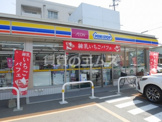 ミニストップ福岡大楠２丁目店