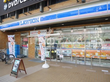 ローソン 那の川店の画像1