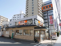吉野家 那の川店