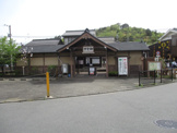京福御室仁和寺駅