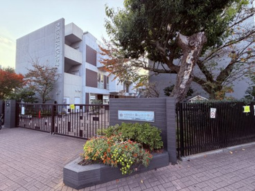世田谷区立烏山北小学校の画像1