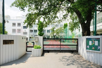 新宿区立江戸川小学校の画像1