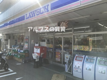 ローソン Ｈ横浜保土ヶ谷球場前店の画像1