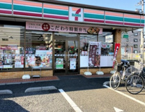 セブン-イレブン大井市沢店