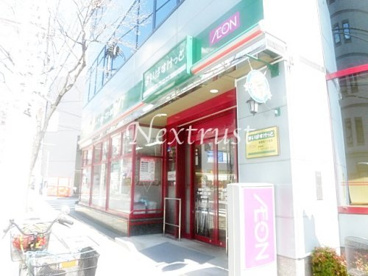 まいばすけっと 東麻布１丁目店の画像2