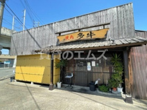 多牛 竹下本店