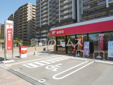 福岡南小路郵便局の画像1