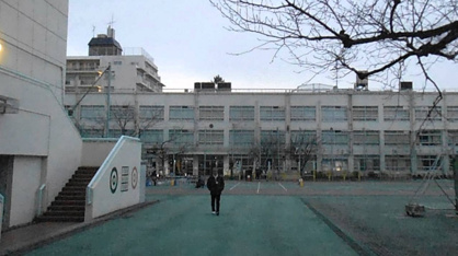 新宿区立落合第二小学校の画像1