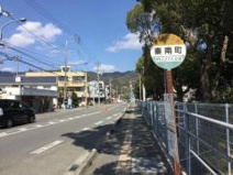 秦南町（バス）