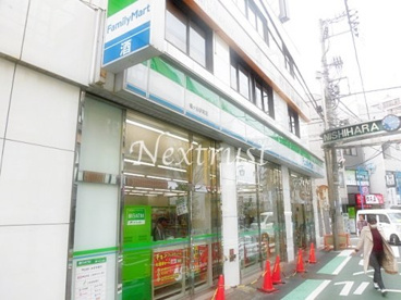 ファミリーマート幡ヶ谷駅南店の画像1