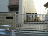大阪市立鷺洲小学校