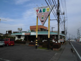 レストラン　VAN・B