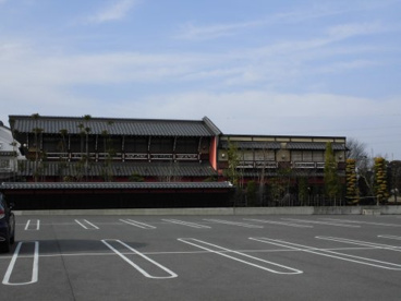 海山亭いっちょう鹿沼店の画像1