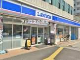 ローソン 南浅間町店