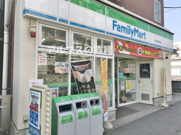ファミリーマート和田町駅南店の画像1