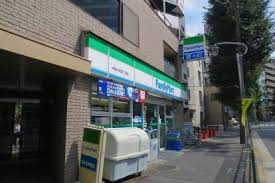 ファミリーマート 中野一丁目店の画像1