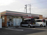 セブンイレブン鹿沼樅山店