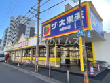 ザ・大黒天　美野島店