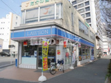 ローソン 博多美野島二丁目店