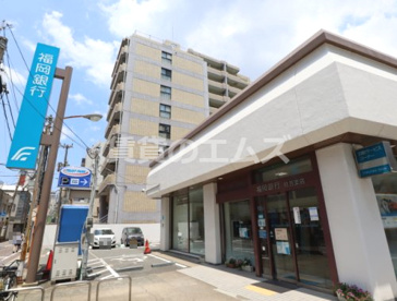 福岡銀行住吉支店 福岡銀行住吉支店の画像3
