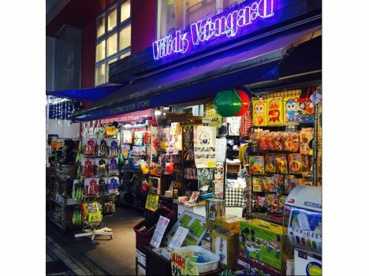 ヴィレッジヴァンガード 三軒茶屋の画像1