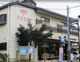 市ヶ尾駅前郵便局の画像