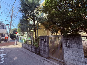 平和保育園の画像1