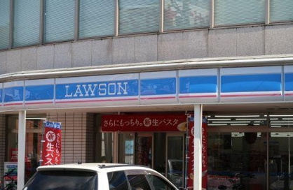 ローソン 日高新堀店の画像1