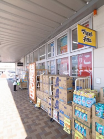 マツモトキヨシ　ミノリア稲毛海岸店の画像1