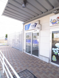 京葉銀行　ミノリア稲毛海岸店の画像1