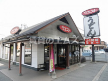 （株）ウエスト 東光空港通り店