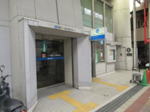 大阪シティ信用金庫 瓢箪山支店