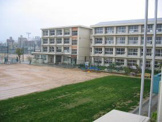 明石市立 花園小学校
