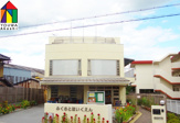 福里保育園