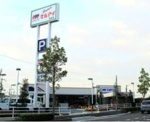 スーパー マルアイ魚住店