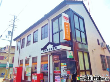 舞子郵便局の画像1