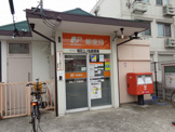 明石上ノ丸郵便局